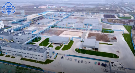 諾力昂天津基地投產(chǎn) 打造世界一流綠色化工新材料基地的里程碑
